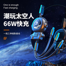 һ������s���������l66W����m���O����׿TYPE-C.�W����z����һ