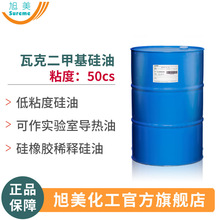 ���׻�����50cs������ܛ��Óģ���͸ߜجF؛�r���߿�50ճ�׻�����