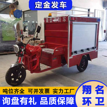 ��IС�^���^늄���݆Ѳ߉����܇����Դ΢������վС����������܇