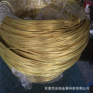 H62�S�~���{ֱ�ü��ӹ� ���lh65�S�~�⾀ 0.3-1mm ���~�zУֱ�ж�