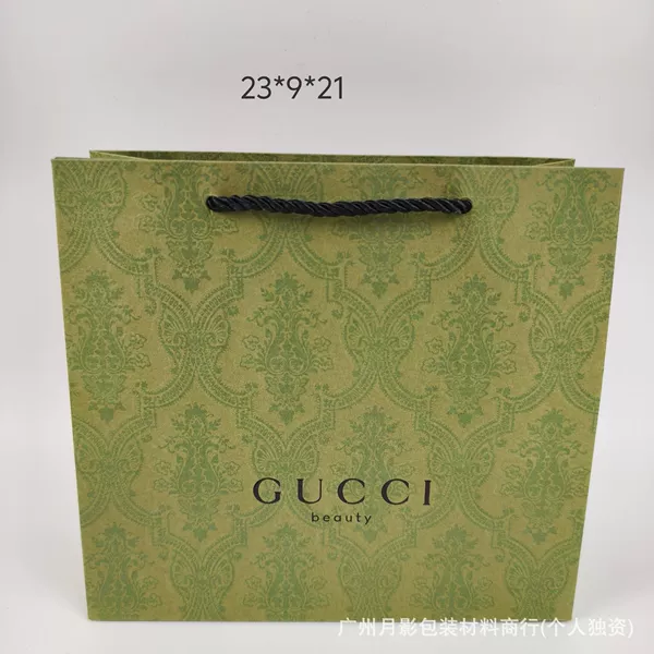 Ancient big bag 23*9*21