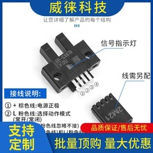 h~UͲ͹_PEE-SX670/671/672/673/674/P/R/A NPN/P