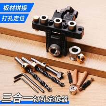 ľ������һ������Ҿ�����ƴ�� �B�Ӽ�ƫ��݆�_���S��λ�K