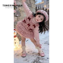 ��С���L�����F��荣�Ůͯ������Ƭ����ȹ�����ӽq�����Y�B�¿羳