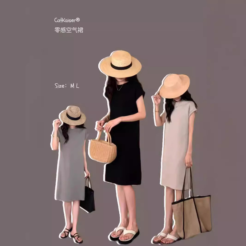 CatKaiser Zero Sense Air Skirt 2024 Simple Elegant Short-sleeved T-shirt Fashionable Casual Loose Slimming dress