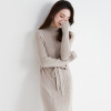 Temperament lace up waist knitted medium length slim bottomed sweater skirt