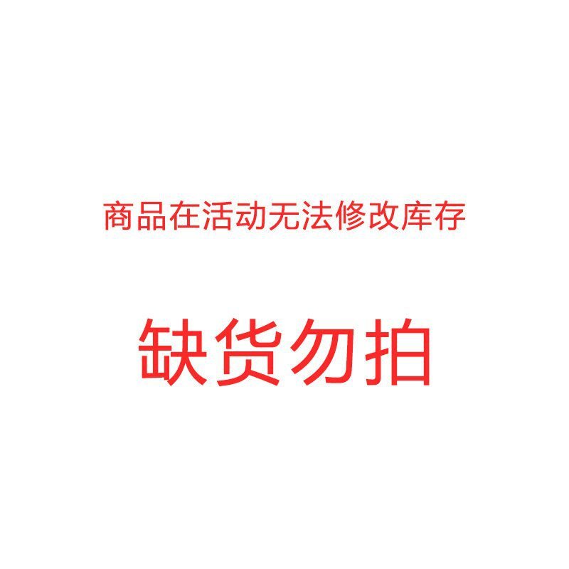 教师节刺绣古风贺卡高级感送老师祝福礼物感恩手写卡片创意中国风|undefined