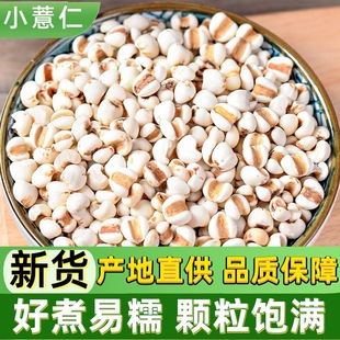 С޲����؛5���r���F�����r���������С����ˮ�������s�Z�����