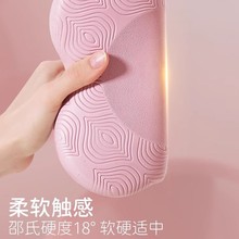 ƽ��֧���o��|ϥ�w��|�P��褉|٤������Ů�����p��؉|�\�ӽ���