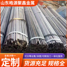 ����ASME  SA333 Gr.6�o�p䓹� ����ASME  SA333 Gr.6�o�p䓹܏S