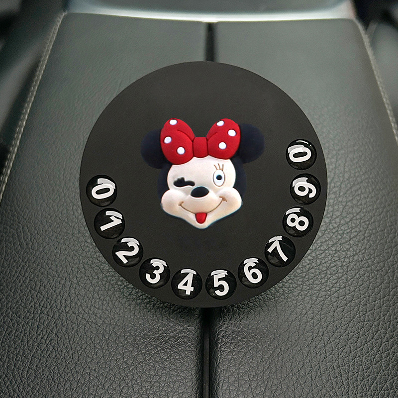Car Cartoon Temporary Parking Sign Creative Cute High-Quality Private Parking Space Moving License Plate Car Moving Phone Number