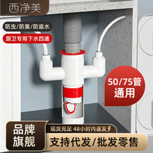 �N����ˮ����ͨ�๦����ˮϴ����ˮ��ϴ�ֳ�5075�ܷ�ζ��������