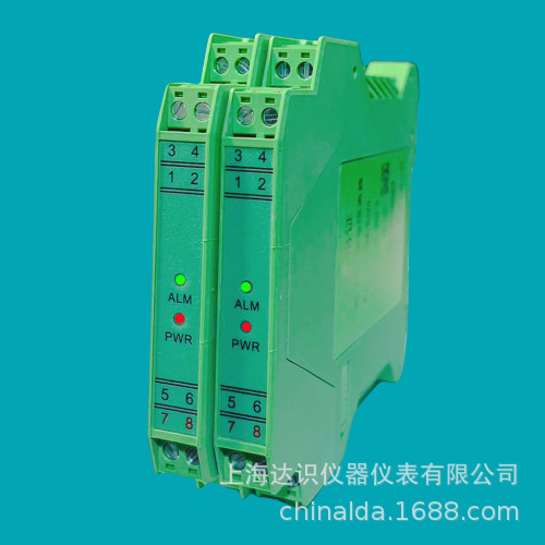 DM-16DL一入一出直流信号隔离器4-20ma转4-20ma/0-10V转0-10V