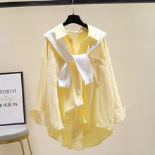 两件套披肩白色衬衫女2024春秋新款韩版宽松黄色衬衣休闲长袖上衣
