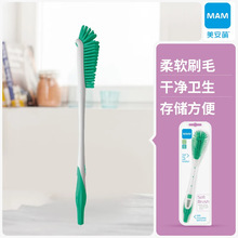 �W�� MAM/������ ���z��ƿˢ�๦���L������ˢ 1��
