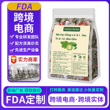 �羳���Q��̶��� ����S���ٲ� Bitter Melon Cucumber Vine Tea