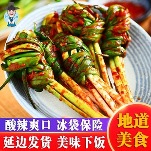 ��߅�ݲ��n�Lζ��С�[300g�����r���خa�Ӽ����ײ������}���̲�