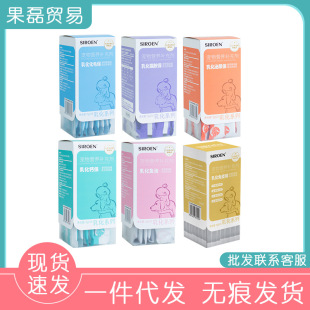 ̨��SIROEN�黯�~�͌�����ë�o�w؈�乷omega3����ëÓë��~��