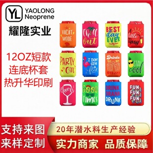 330ml��ˮ�Ͽɘ�����ơ�ƹޱ��ر�����12OZ�ȶ����z��ˮ��ƿ��