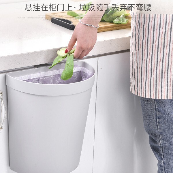 Hangable Semi-circular Garbage Cabinet Door Hanging Punch-free Household Hanging Wall-hanging Storage Barrel Garbage Can Without Cover