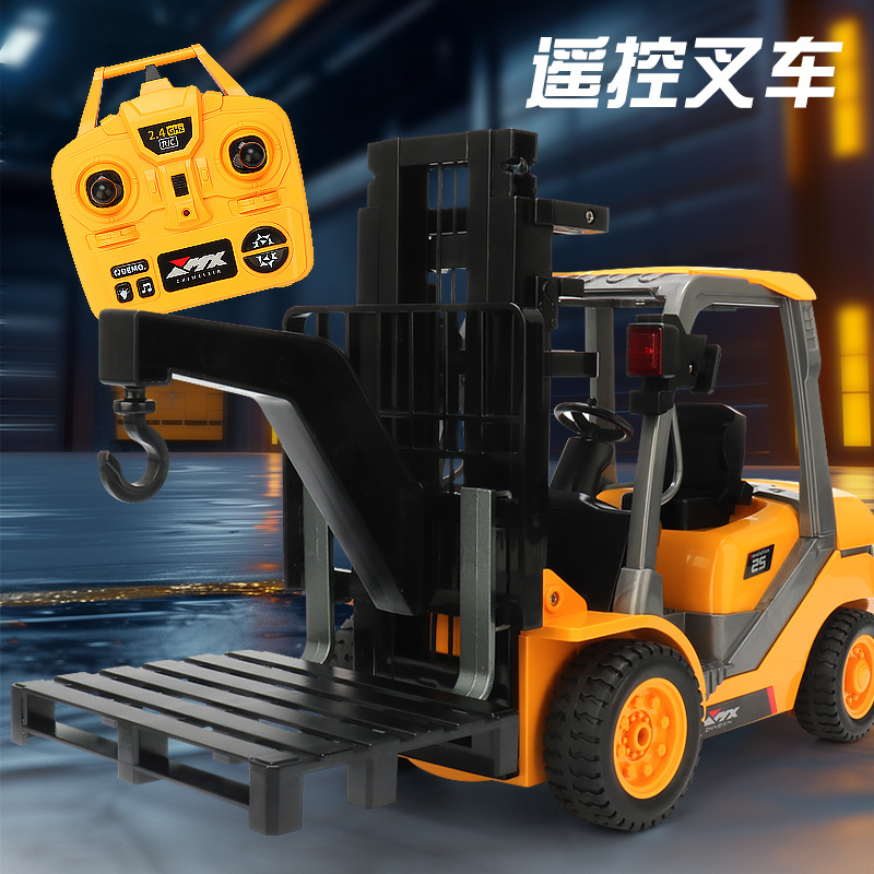 Transfronterizo Amazon 9 canales control remoto inalámbrico carretilla elevadora de juguete grúa modelo de simulación camión de ingeniería grúa gancho