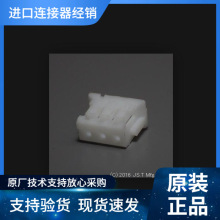 JST�Ӳ�� ZHR-3 ZH1.5MM 1A 50V �ߵ��� ԭװ�������ڻ���Ӧ