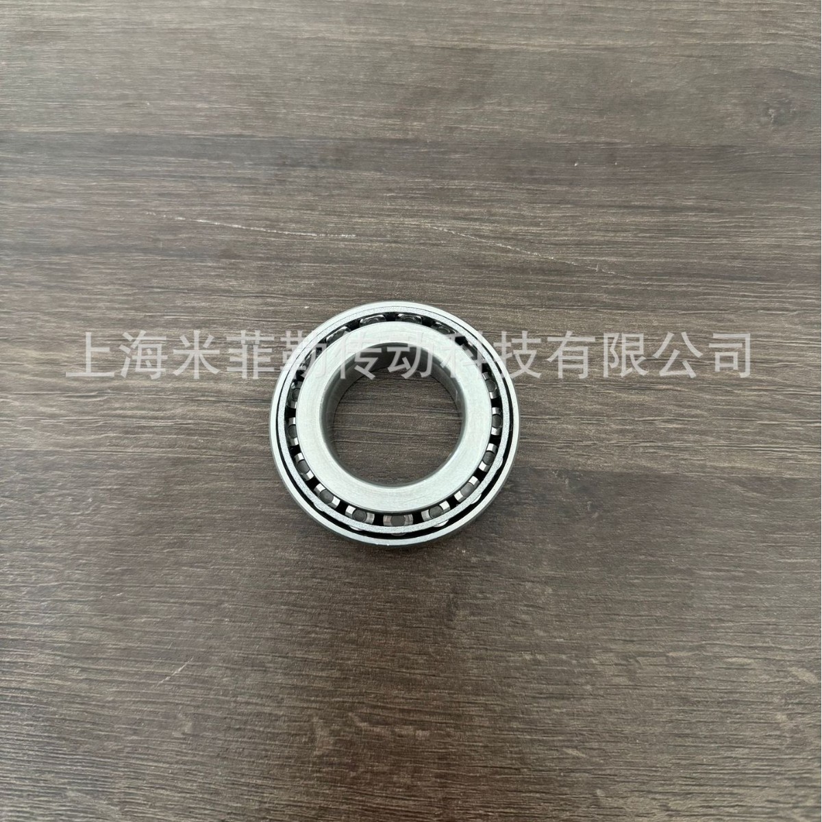 Iljin St-357224A St-305615 Automotive Differential Bearing