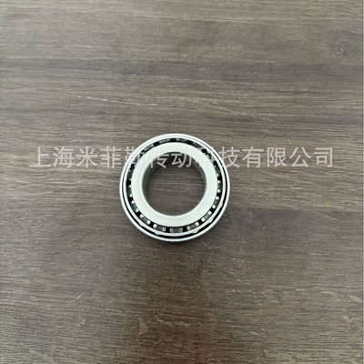 Iljin St-357224A Bearing