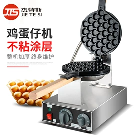 休闲食品加工;食品烘焙设备;炊事设备