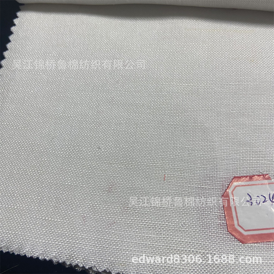 麻布半漂白05-3024-亚麻人棉交织.jpg