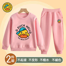 С�S�������Ůͯ���b2024�¿��L������·����b�l���lѝ�ɼ���