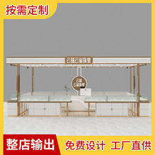 ���Ƽӹ��̈��^���錚�Ʒ���Ѝu���OӋ�S���y겣����̨չʾ��