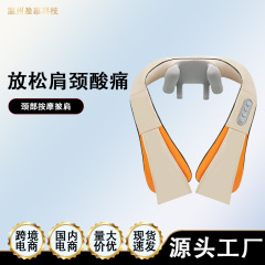 新しい肩甲骨頸椎もみマッサージショールマッサージャー家庭用電気腰と背中のマッサージ温湿布マッサージャー