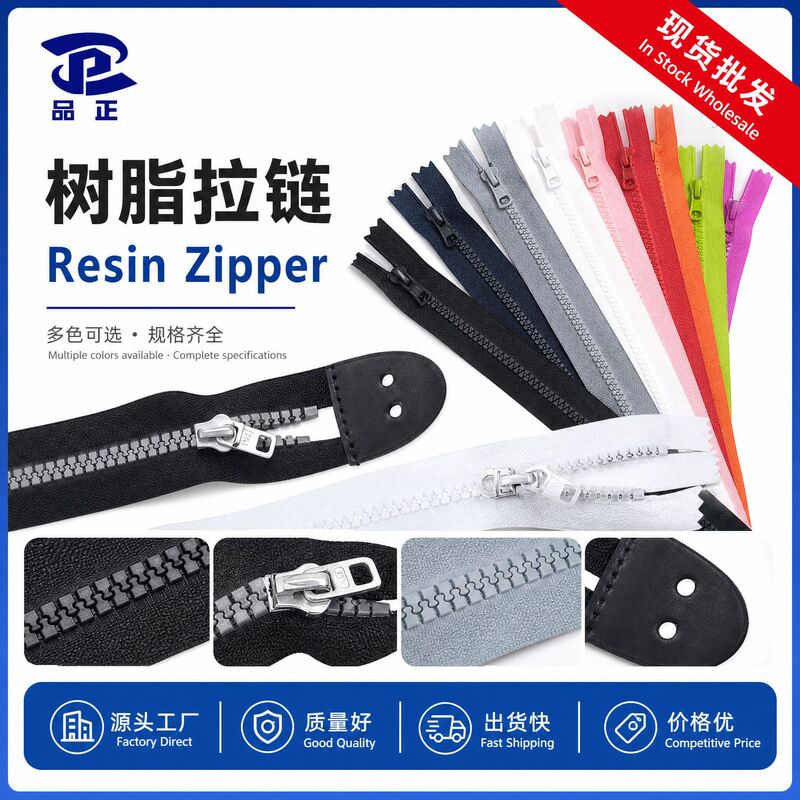 Manufacturer Wholesale No. 5 Resin Zipper Closed Tail Pants Collar Placket Clothing Flap Pocket Pants Clothing Accessories Manufacturer Wholesale No. 5 Resin Zipper Closed Tail Pants Collar Placket Clothing Flap Pocket Pants Clothing Accessories