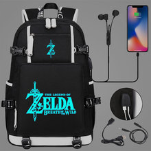 蓝夜光塞尔达的传说USB耳机青少年学生书包男女休闲旅行双肩包