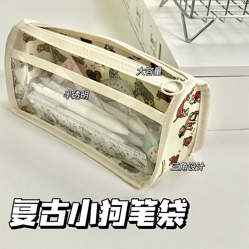 かわいいビーバー ルーピー 透明筆袋 学生 高価値 三角筆箱 大容量 痛バッグ 文具バッグ|undefined