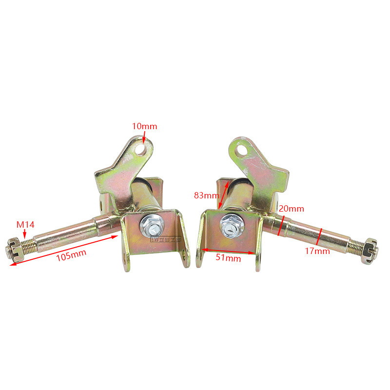Atv Beach Bike Go-Kart Accessories 110Cc Little Bull Little Dinosaur Drum Brake Steering Adjustment Rocker Arm Handlebar