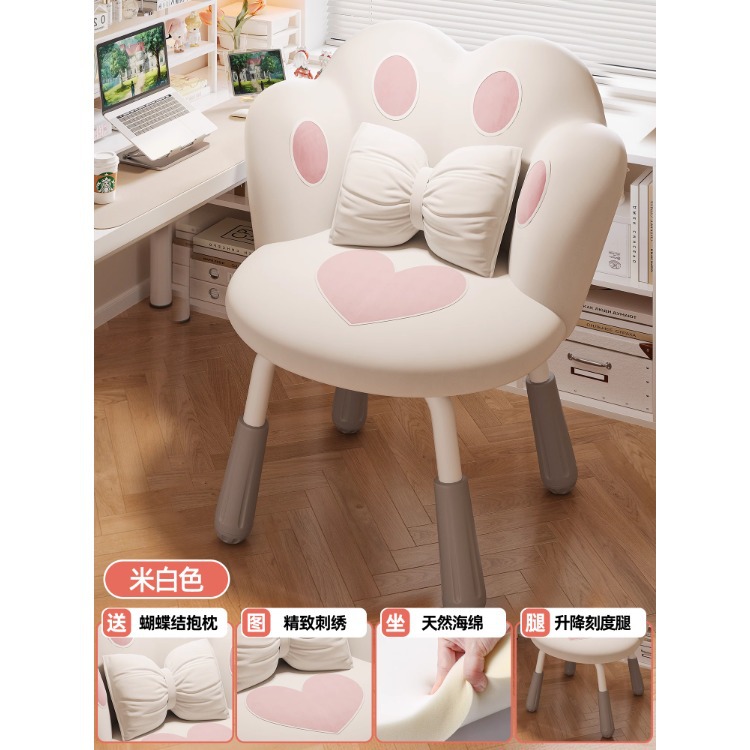 Silla de ordenador de lujo ligero, silla cómoda multifuncional para dormitorio, respaldo giratorio con elevación, silla de escritorio moderna de alta gama.