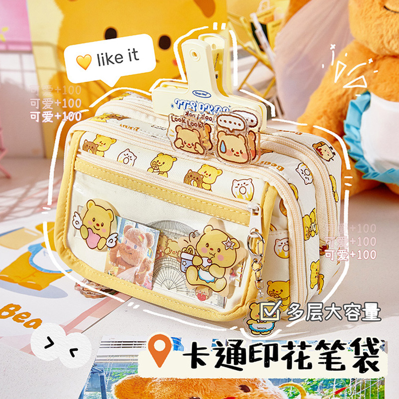 Nuevo oso de queso, estuche para lápices de gran capacidad, almacenamiento multicapa, bolso de dolor sándwich transparente, lindo estuche para lápices para estudiantes de escuela primaria