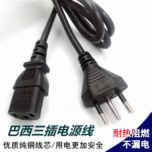 �������^��о�Դ��3*0.75ƽ�����~о��10A250VƷ��β�Դ��