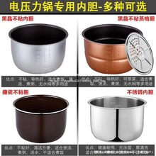 ͨ���Ͳ�ճ�đ��4L6�Ӻ�5L늉���偃�đ�´�늸߉��2Lԭ�b