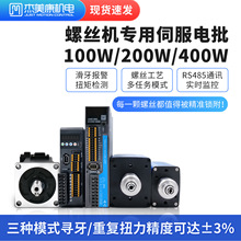 �����ŷ�����������b100W400W������늙C�Ԅӻ����z�y�i�ݽz����