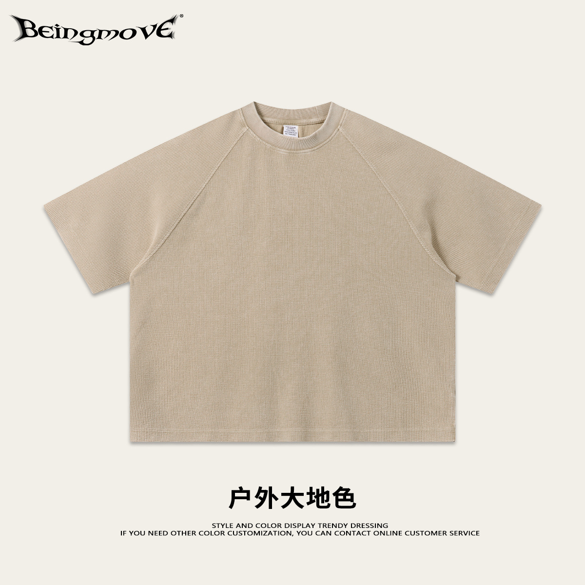 Calle secada| Primavera y verano ropa de hombre estilo americano retro calle viejo waffle manga corta suelta camiseta transpirable para hombre