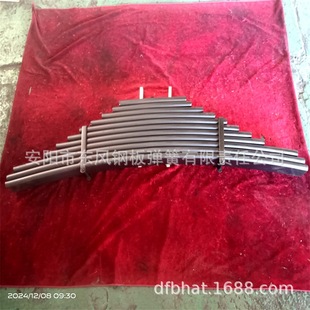 6D24 ���ݹ���SUP7 SUP9��܇  Ƥ�� �d�� ��܇䓰受�� ���