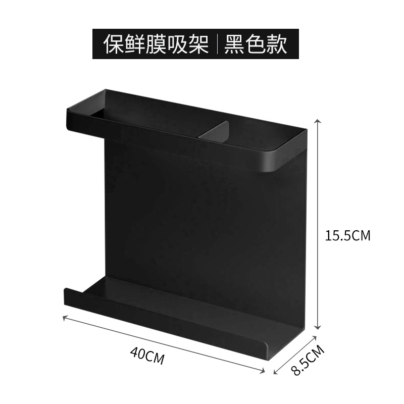 CF025 블랙