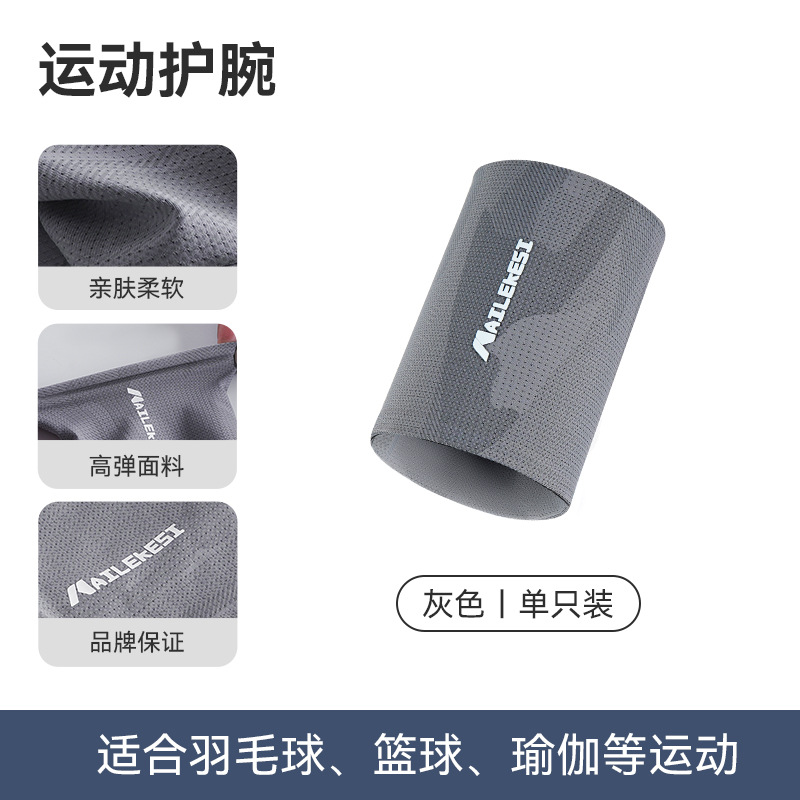 Brazalete deportiva de muñeca de muñeca succión de sudor toallas para correr mujeres acondicionamiento físico de verano equipo de toallas secas rápidas muñeca fría ahora