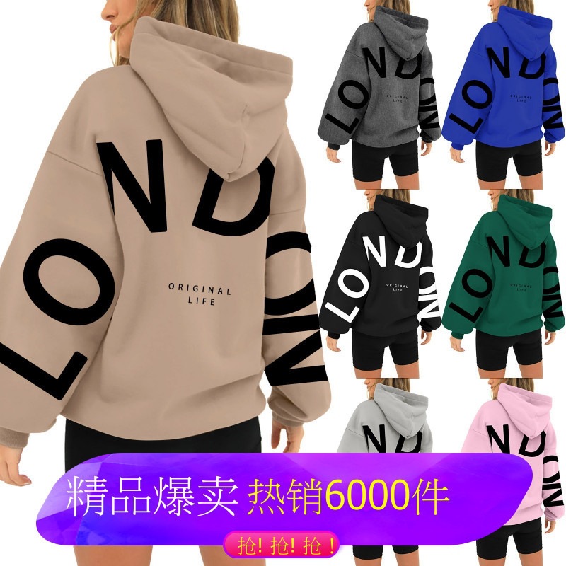 Cross-Border Hot-Selling London Original Unisex Printed Long-Sleeve Loose Pocket Hooded Sweatshirt
