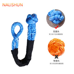 Off-road trailer hitch rope winch with soft shackle and tow bar hook—modified from a rescue/escape soft rope.