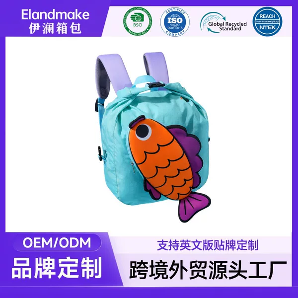 Customized Shark Kaiai Swimming Bag with Wet and Dry Separation, Specialized Swimming Backpack, Extra Large Waterproof with Shoe Compartment, Men's Small Size