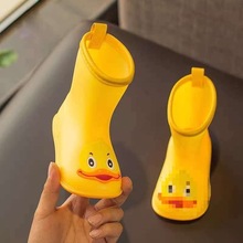 四季儿童雨鞋小黄鸭雨靴2-7岁 男童女童防滑防水卡通雨鞋幼儿胶鞋